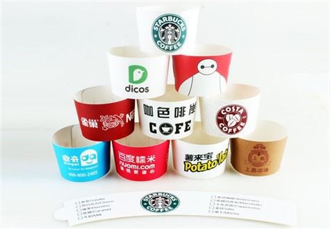 Stone Paper Insulation Cup Set