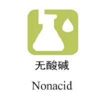logo3