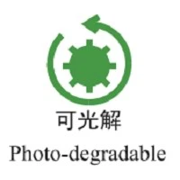 logo8